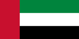 The flag of United Arab Emirates features a red vertical band on its hoist side that takes up about one-fourth the width of the field and three equal horizontal bands of green, white and black adjoining the vertical band.