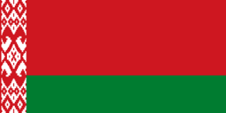 The flag of Belarus features a vertical band, with a white and red ornamental pattern, spanning about one-fifth the width of the field on the hoist side. Adjoining the vertical band are two horizontal bands of red and green, with the red band twice the height of the green band.