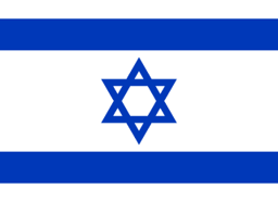 The flag of Israel has a white field with a blue hexagram — the Magen David — centered between two equal horizontal blue bands situated near the top and bottom edges of the field.