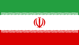 The flag of Iran is composed of three equal horizontal bands of green, white and red. A red emblem of Iran is centered in the white band and Arabic inscriptions in white span the bottom edge of the green band and the top edge of the red band.