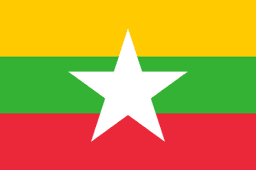The flag of Myanmar is composed of three equal horizontal bands of yellow, green and red, with a large five-pointed white star superimposed at the center of the field.