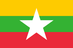 The flag of Myanmar is composed of three equal horizontal bands of yellow, green and red, with a large five-pointed white star superimposed at the center of the field.