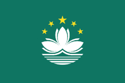 Flag of Macau