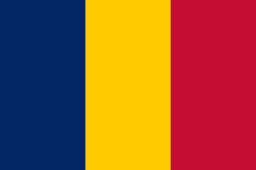 The flag of Chad is composed of three equal vertical bands of blue, gold and red.