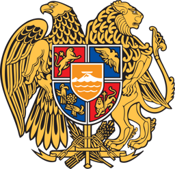 Coat of arms of Armenia