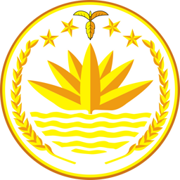 Coat of arms of Bangladesh