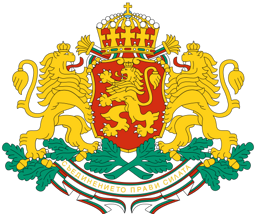 Coat of arms of Bulgaria
