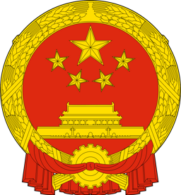Coat of arms of China