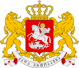 Coat of arms of Georgia