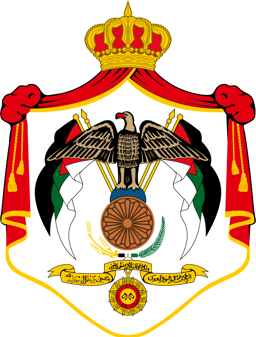 Coat of arms of Jordan