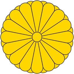 Coat of arms of Japan