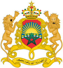 Coat of arms of Morocco