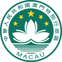 Coat of arms of Macau