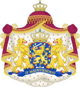 Coat of arms of Netherlands