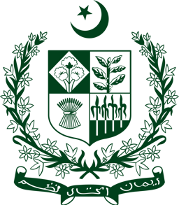 Coat of arms of Pakistan