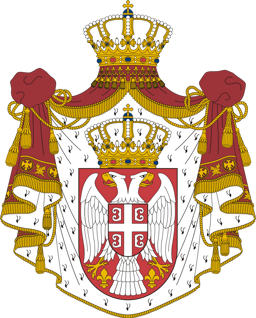 Coat of arms of Serbia