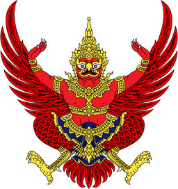 Coat of arms of Thailand