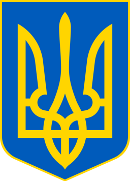 Coat of arms of Ukraine