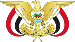 Coat of arms of Yemen